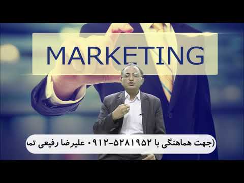 حسین زینی وند طراحی سایت بر اساس مدل کسب و کار