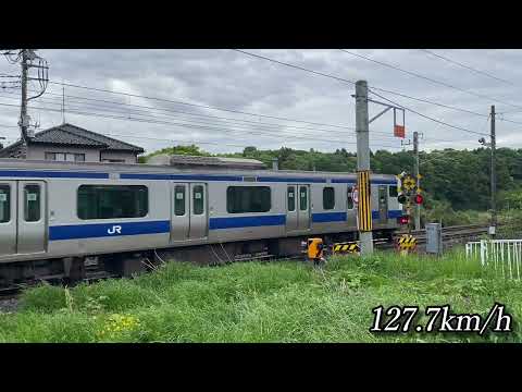 【圧巻！130km/hの普通列車】常磐線 E531系 本気の高速通過集【速度付き】