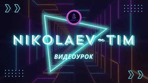 #2 Сортировка выбором Python. 9 класс.