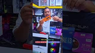 মাত্র 35900 টাকায় মনিটরসহ Core i3 পিসি বিল্ড💥#ytshorts #sell #gaming #computer #pc