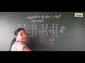 Maths  addition of two 2digit numbers  english medium galaxy academy kathumar