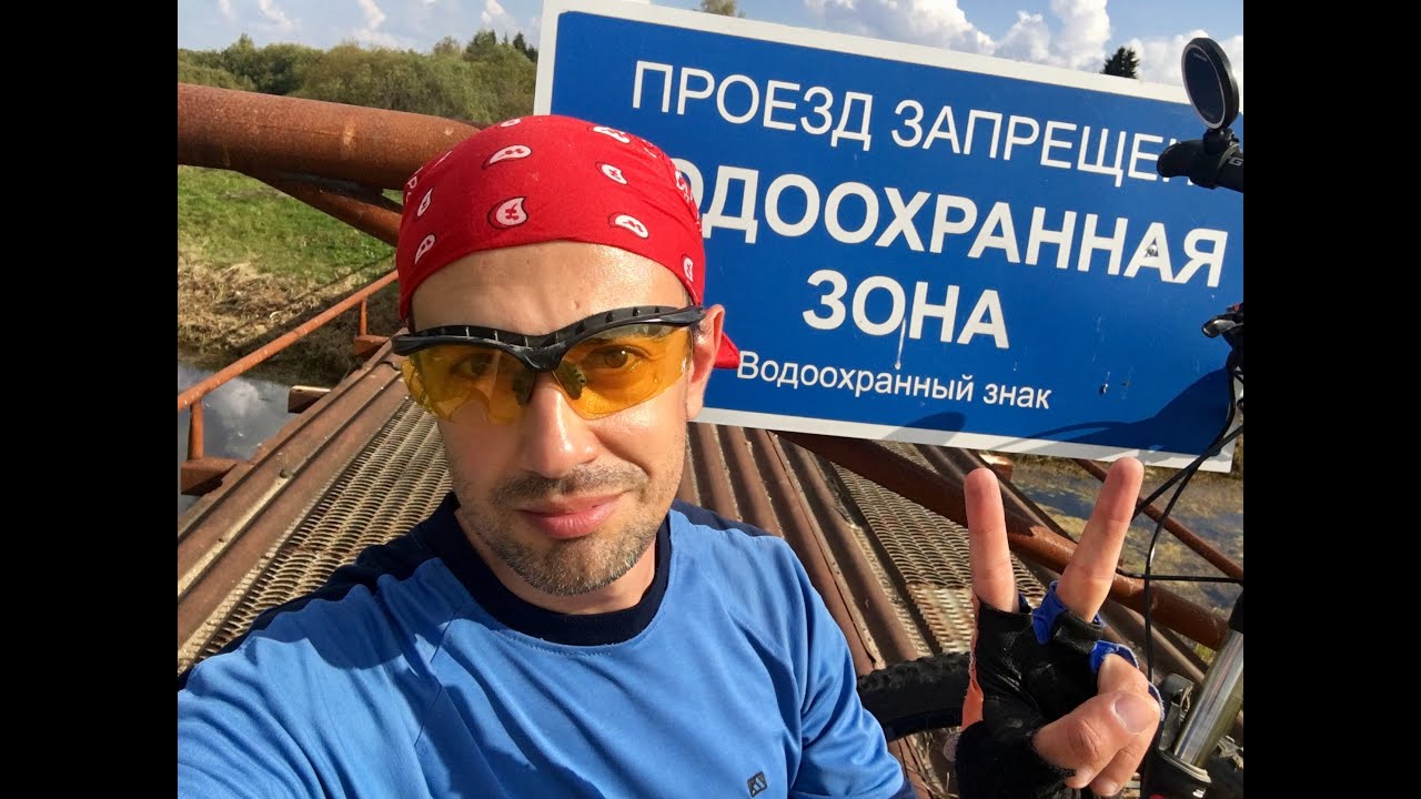 Канал волга уводь ивановская