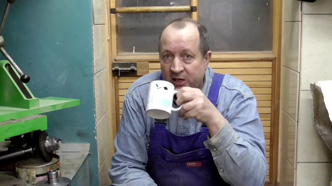 Дворник заедает ока