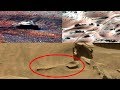 【衝撃】火星で発見された謎の物体たち。UFOや宇宙人、生命体や文明の痕跡まとめ。