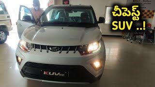 Mahindra KUV100 NXT | Detailed walk-around | on-road price, mileage and all features | cars telugulo