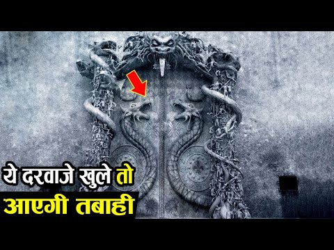 वीडियो: क्या मुझे बेलीफ के लिए दरवाजा खोलना होगा?