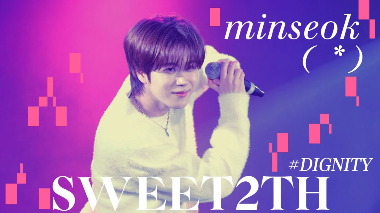 251206 디그니티 DIGNITY - SWEETH2TH 민석 직캠 Minseok Focus 
