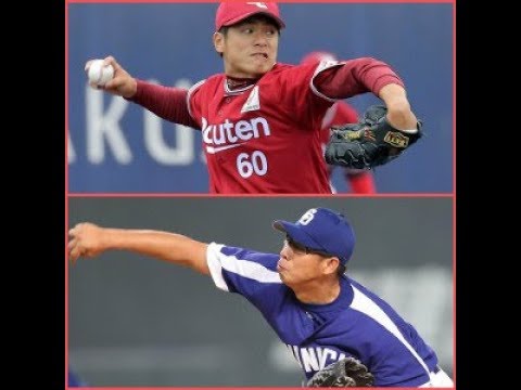 楽天・古川ＶＳ中日・山井…スタメン発表