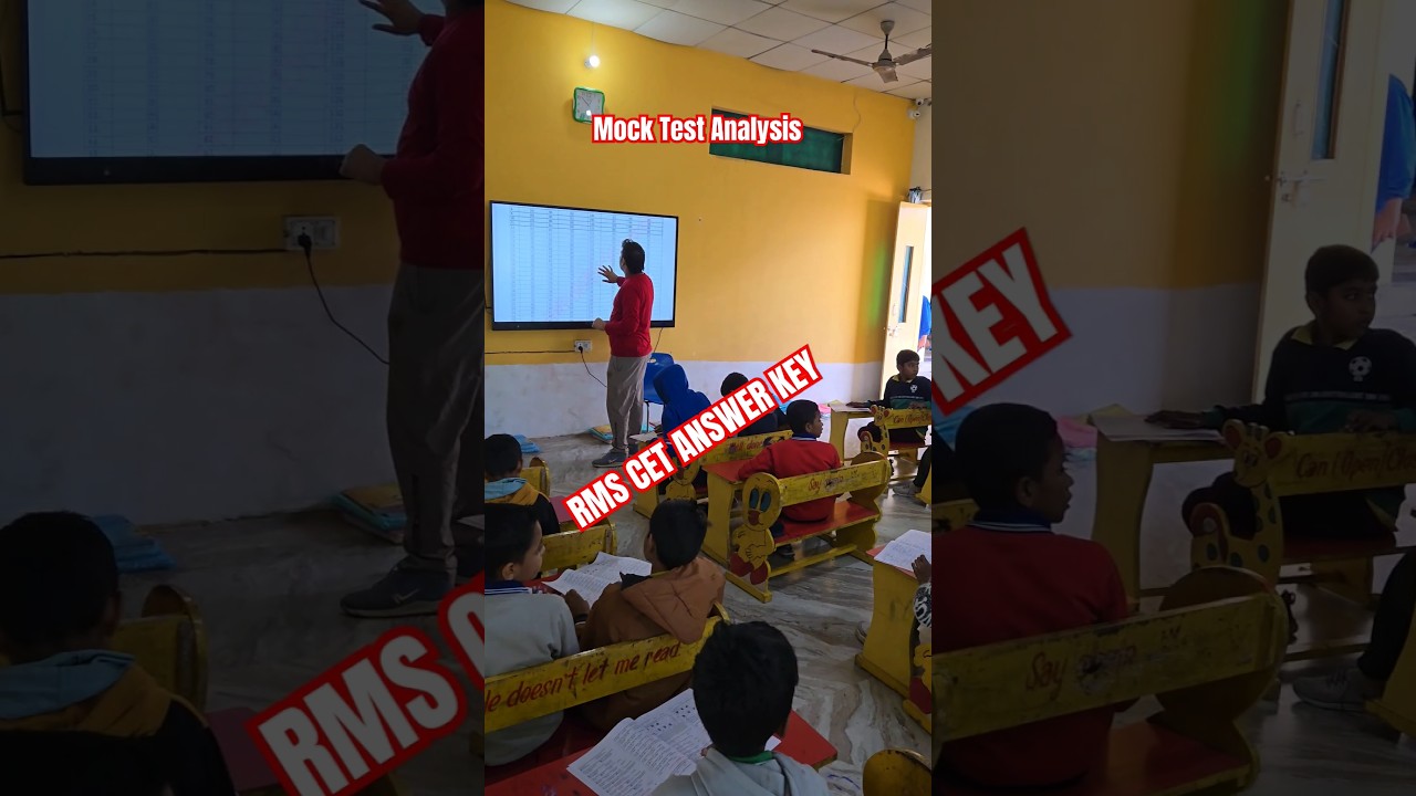 Mock Test. Analysis| RMS CET Answer Key|RMS Offline Coaching 