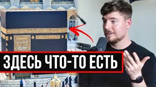 ИЗВЕСТНЫЙ БЛОГЕР ВОСХИЩЕН ИСЛАМОМ