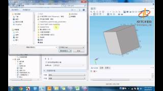 [02-物理/材料/邊界] COMSOL best practices：載入Excel離散座標點作為邊界條件(皮托科技)