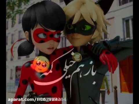 کلیپ دختر کفشدوزکی و گربه سیاه 