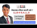 How to study law in nepal llb ballb