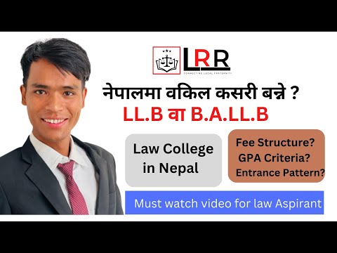Study Law in Nepal ? Become a Lawyer in Nepal or Judge  salary  and Scope Ft. Adv. Prakash Rawat