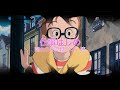 仕事はじめ「魔女の宅急便」より / 久石譲 ジブリ　[BGM音源] (歌詞なし　offvocal　アニソン　1989年　ガイドメロディーあり　オフボーカル　サウンドトラック)