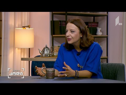 #დღისკოდი ეპოქები და თოჯინას მეტამორფოზა