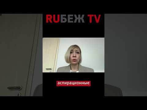 Рынок пожарной безопасности 2025: прогнозы эксперта | Белла Смоленцева, K2 Тех