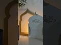 Ramadan Decor Diy Ramadandiy Ramadandecoration