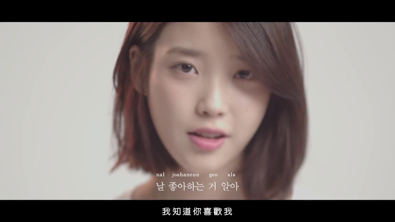 IU ボタンセット　아이유 李知恩 IU李知恩IU 首爾安可場週邊⏳8/31晚上10:00收單⚠️官方9/24依序