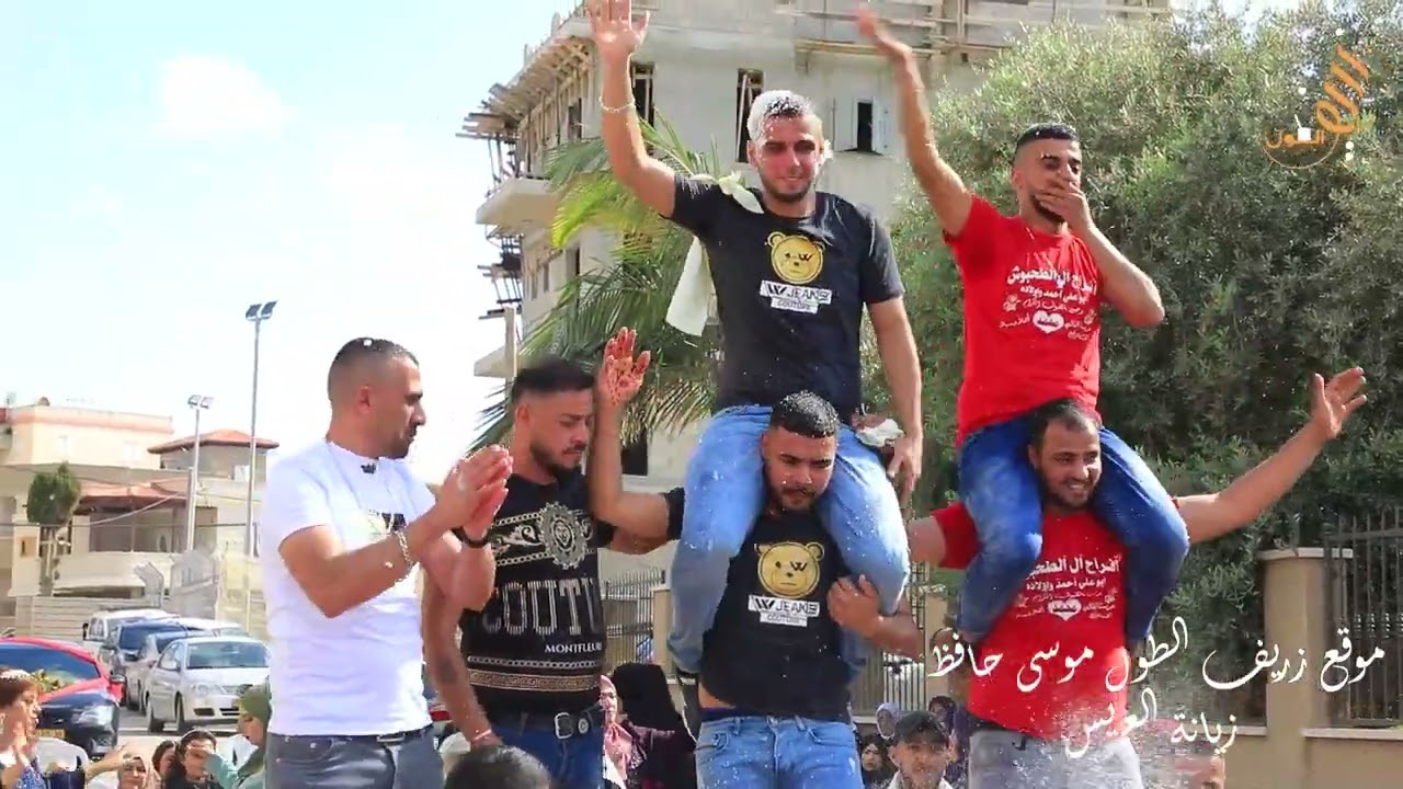 حفلة محمد احمد الطحبوش ابو سنان عرب النعيم الشاعر موسى حافظ وجهاد حافظ زيانة عريس