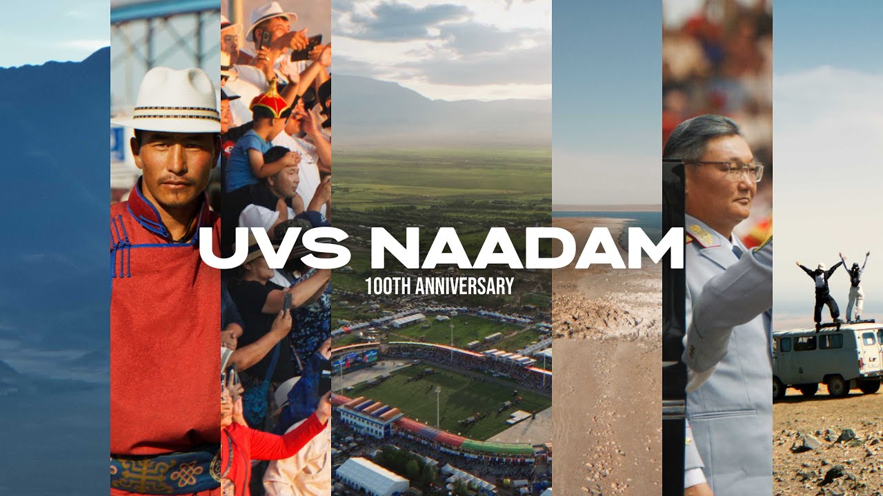 Увс аймаг 100 жилийн ойн влог (cinematic) 