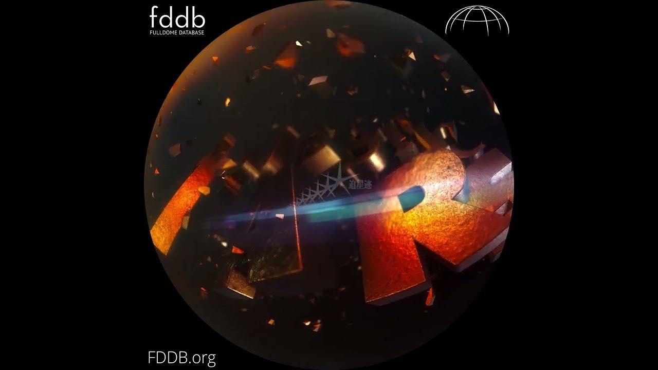 "Majestic Mars", Trailer [Fulldome]