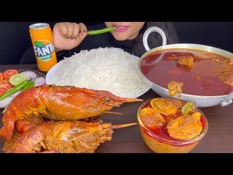ASMR EATING SPICY CHICKEN CURRY,HUGE PRAWNS CURRY,EGG MASALA,SALAD & WHITE RICE *FOOD EATING VIDEOS*