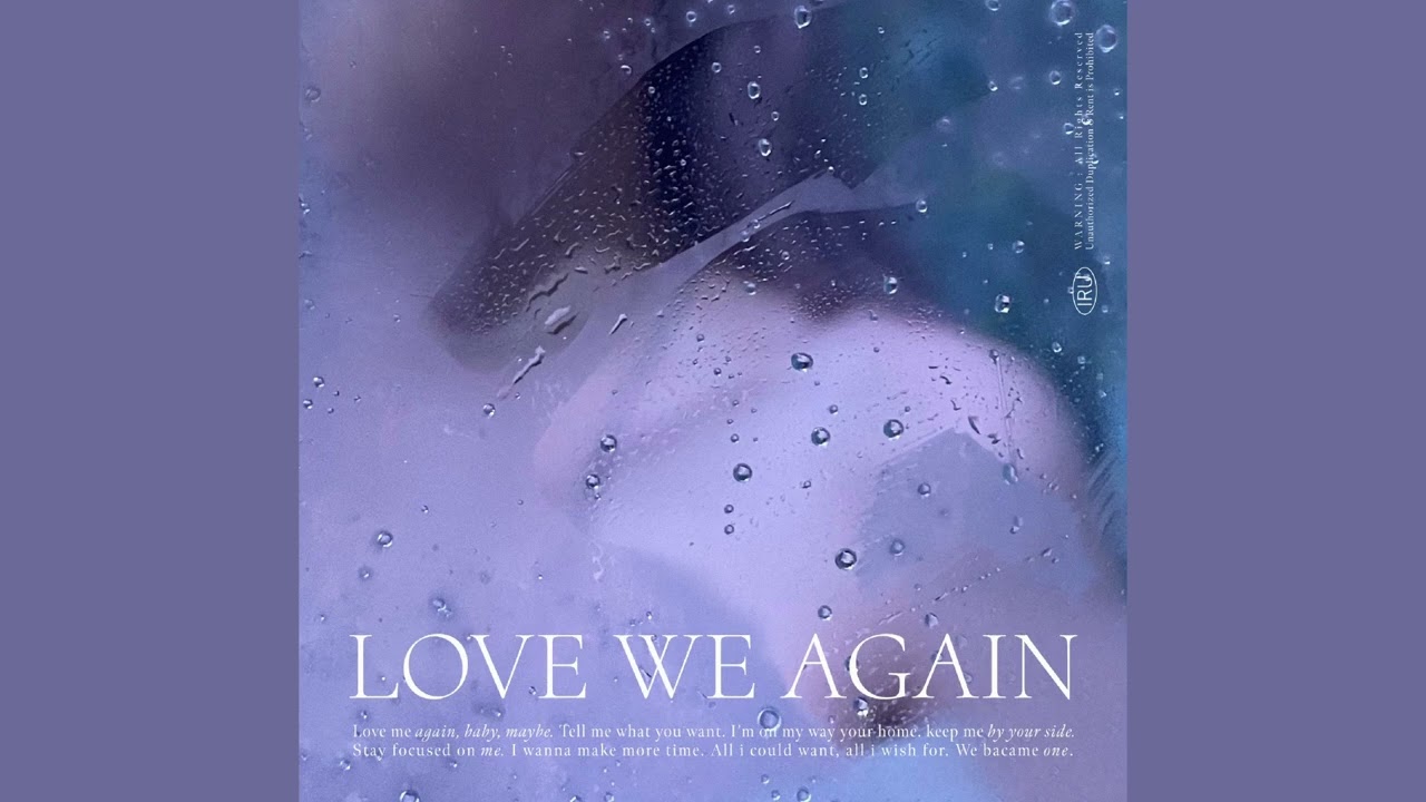iru  (이루) - love we again [Official Audio]