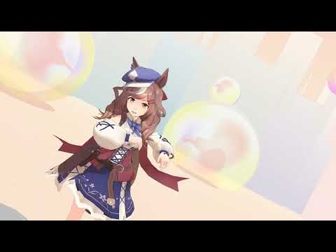 【ウマ娘MMD】マチカネタンホイザで「ヒアソビ」