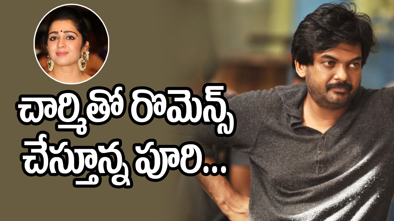 Puri Jagannath Having Affair with Charmi Screen Play Videos YouTube