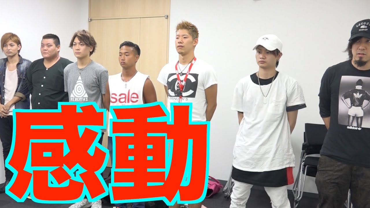 ついに相方決定！！サグワ相方オーディション#5