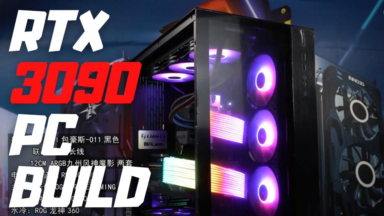 BEST GAMING BUILD 2020 / INTEL CORE i9 10900K / RTX 3090 AORUS MASTER