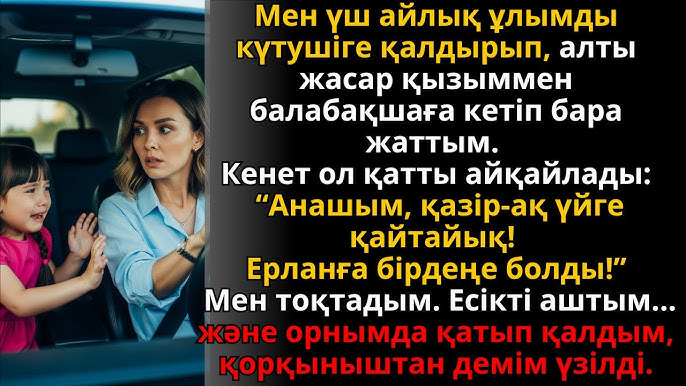 Ересек әйелдерге не ұнайды Катя Самбука, мен цензурасыз порно жұлдызмын.