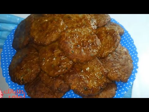 كفتة الطاسه الأقتصادية هتكفي من الحبايب 100 بدون فرن هتشرفك في العزومات بطعمها و قوامها