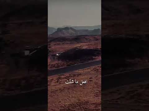 انتبه سوف تقف يوم القيامة وتسأل عن كل كلمة بدر المشاري حالاتي