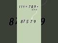 Shorts #mathstricks #multiplication #video . subscribers support by likes and shares.
