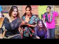 Misbha rana  asif kamal  kashif piya  new pakistani stage drama 2023