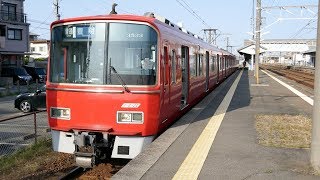 名鉄3500系3533F 普通 豊明行き 尾西線・弥富駅