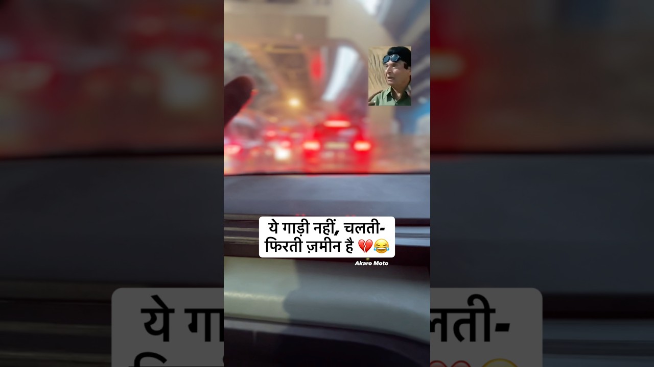 ये गाड़ी नहीं ज़मीन है😱| Luxury Cars Reality Check | Discovery review 