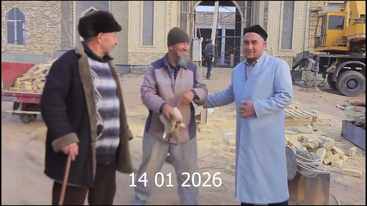 BOG'OT TUMAN QALAJIQ QALA MAHALLASIDA YANGI QURILAYOTGAN MASJID 14.01.2026