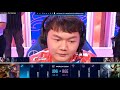 Worlds 2020 Group Stage Round 1 Team Power Ranking | ESPN Esports