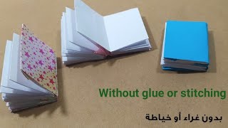 How to make a mini modular origami book -|- DIY Paper Book | Mini DIARY