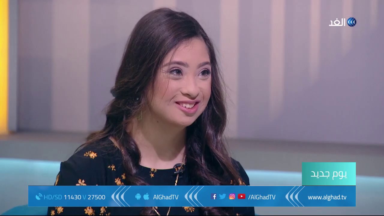 يوم جديد -  رحمة خالد.. من متلازمة داون إلى بطلة في السباحة وكرة السلة والتنس