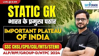 Important Plateau Of India | Static GK For SSC CHSL/ MTS/ RPF 2024 |GK Question 2024 | Sudhir Sir