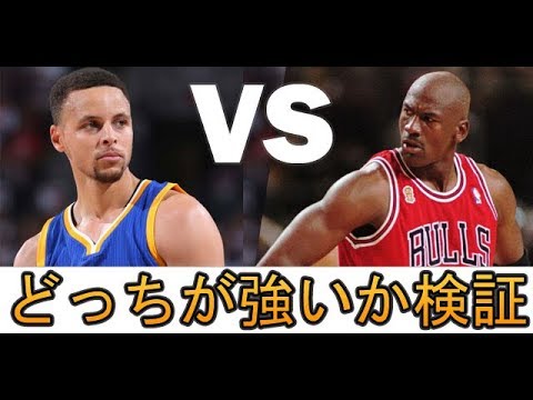 最高かつ最も包括的なマイケル ジョーダン 壁紙 最高の花の画像