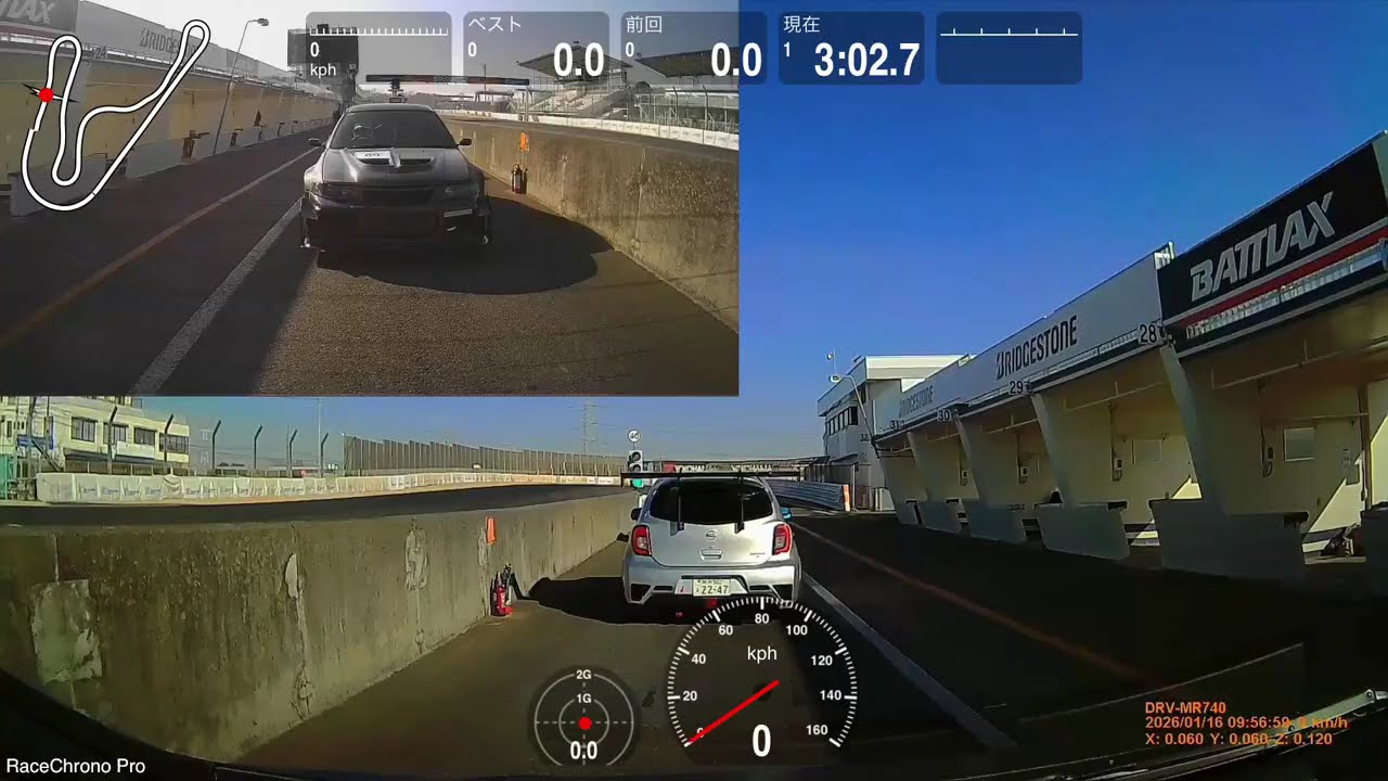 2026.01.16 -877走行会 in TC2000 Eクラス走行① 1'08.646- FIT RS GK5 CVT 2号機