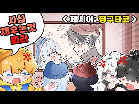 🎨꽥꽥탐험대가 그림을 그린다면? [ 로블록스 스피드 드로잉 ]