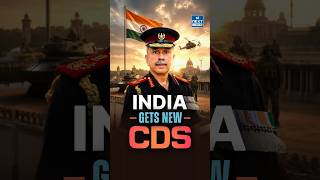 India Gets New CDS | Lt Gen NS Raja Subramani Takes Charge as Chief of Defence Staff | NEXT IAS