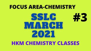 Sslc chemistry focus area- Chapter 6