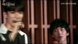 190519 Lee Seokmin DK Live Performance of King Arthur’s song in XCALIBUR Musical “난 나의 것” 190519 Lee Seokmin DK Live Performance of King Arthur’s song in XCALIBUR Musical “난 나의 것”